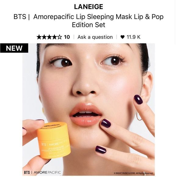 $11 🌙 Laneige Butter Popcorn Lip Sleeping Mask Say Bye To Dry Lips - Picture 4 of 6